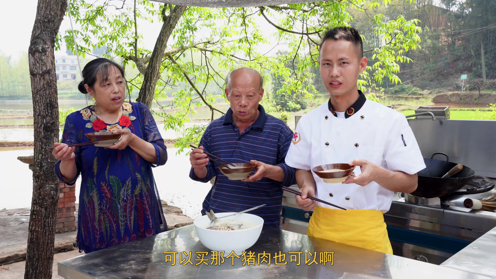 厨师长教你:“鱼羊汤”的家常做法,营养丰富味道很赞,先收藏了